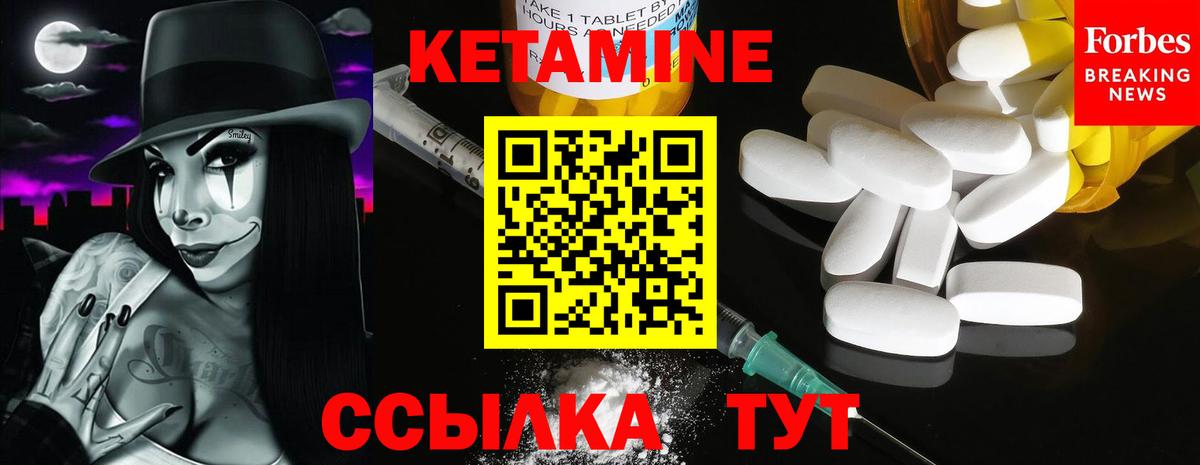 Героин Жигулёвск