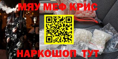 гашик Аргун