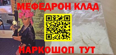 гашик Аргун