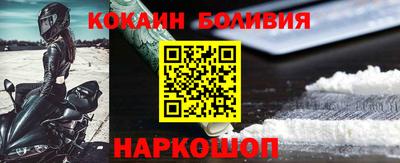 ALPHA-PVP Гатчина
