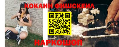 apvp Апрелевка