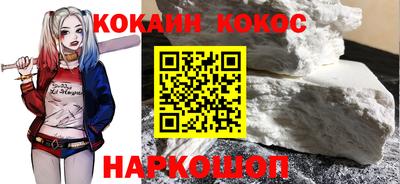 амф Гай