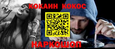 ALPHA-PVP Гатчина