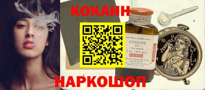 мдма Гагарин