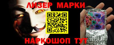 apvp Апрелевка