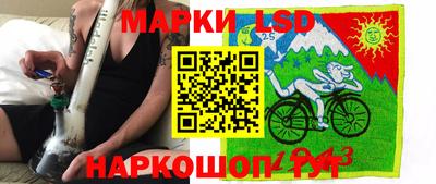 мдма Гагарин