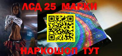 мдма Гагарин