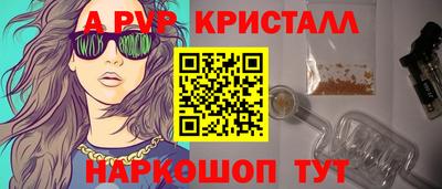 гашик Аргун