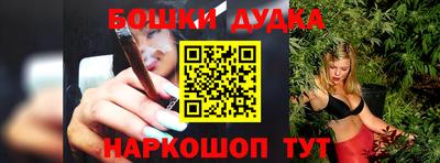 амф Гай