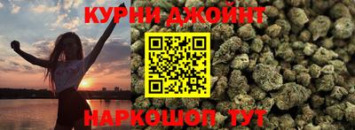 ALPHA-PVP Гатчина