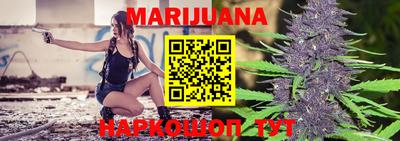 кокаин Апшеронск