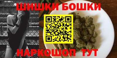 apvp Апрелевка