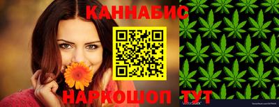 ALPHA-PVP Гатчина