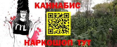 прущий лед Кимры