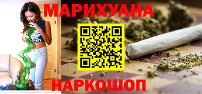 амф Гай