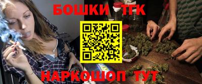 apvp Апрелевка