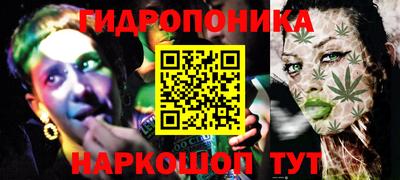 мдма Гагарин