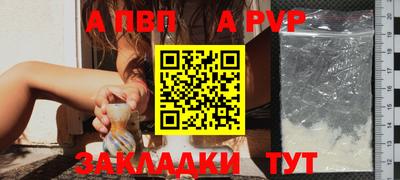мдма Гагарин