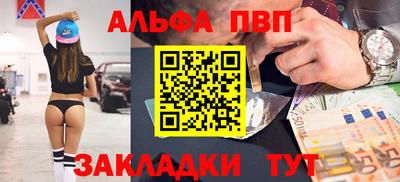 амф Гай