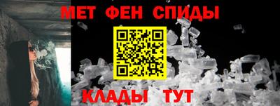 кокаин Апшеронск