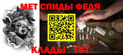 ALPHA-PVP Гатчина
