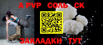 мдма Гагарин