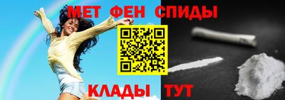 мдма Гагарин
