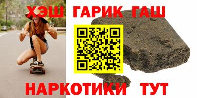 ALPHA-PVP Гатчина