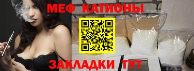 мдма Гагарин