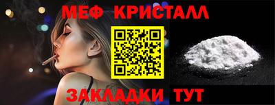амф Гай