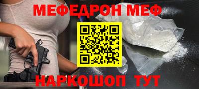 гашик Аргун