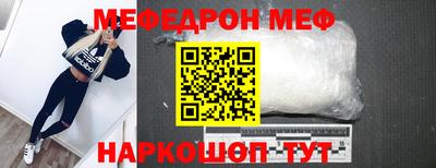 гашик Аргун