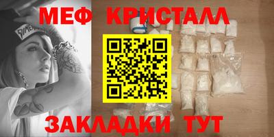 амф Гай