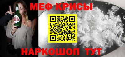 apvp Апрелевка