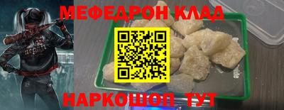 амф Гай