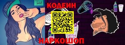 ALPHA-PVP Гатчина