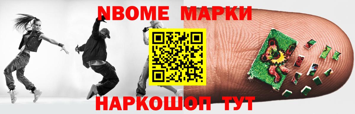 LSD-25 экстази  LSD-25 экстази кислота  Жигулёвск  LSD-25 экстази ecstasy 