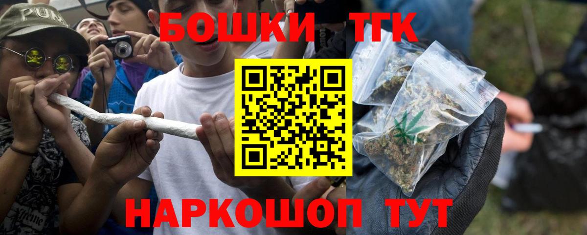 Канабис сатива  Конопля Ganja  Жигулёвск  Марихуана конопля 